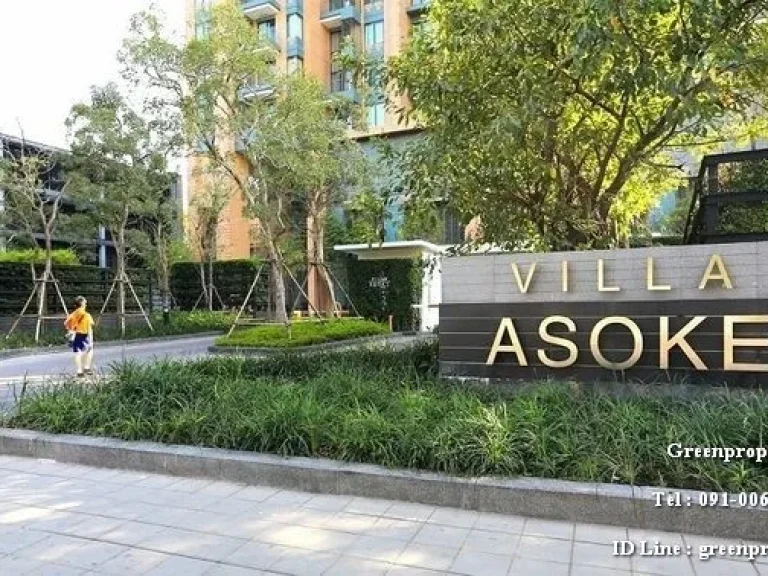 ให้เช่าคอนโด 45000 VILLA ASOKE ใกล้รถไฟฟ้า MRT เพชรบุรี ห้องมุม ขนาด 8077 ตรม 2 นอน 2 น้ำ ชั้น 18