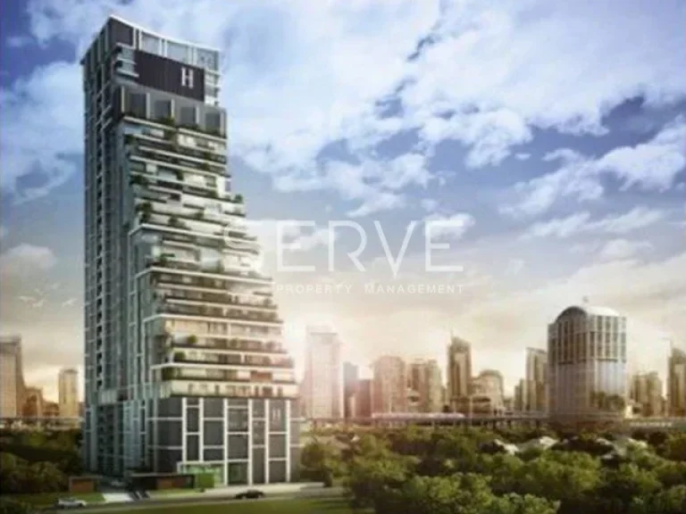 ขายคอนโด พร้อมพงษ์-ทองหล่อ H Sukhumvit 43 ห้องสวย 2 นอน 745 ตรม 16 ลบ