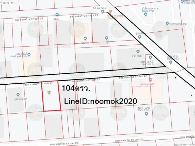 ที่ดินเปล่า 104ตรว ซอยลาดพร้าว87แยก27