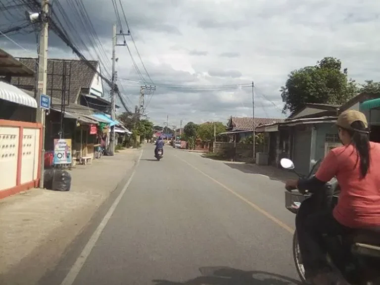 ขายที่ดินใกล้สนามบินเชียงใหม่