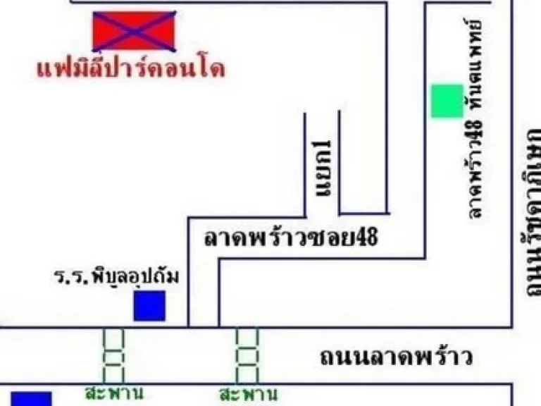 ด่วนให้เช่า คอนโด แฟมมิลีปาร์ค ซอย ลาดพร้าว 48 30 ตรม 6600บาท พร้อมเข้าอยู่