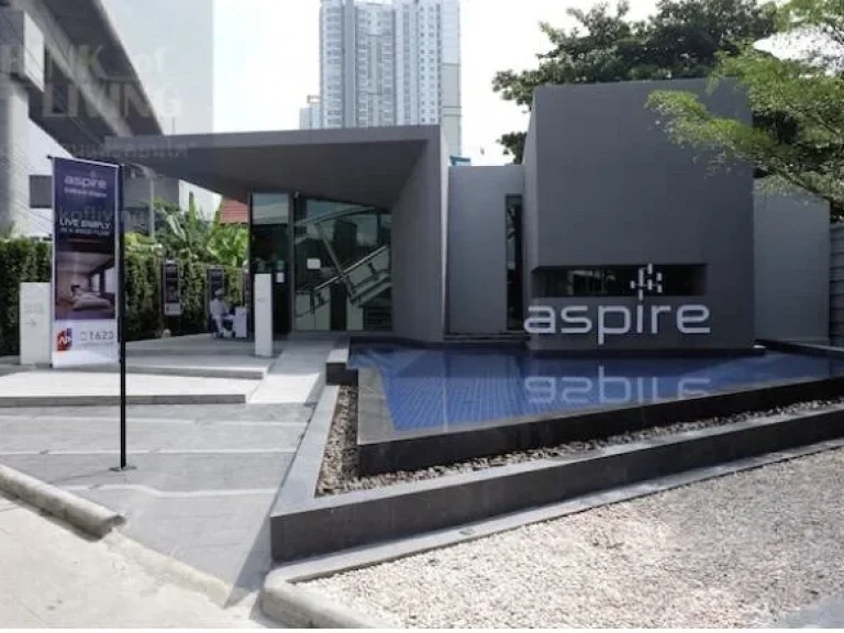 ขายคอนโด โครงการ aspire สาทร - ท่าพระ Sathorn- thapra กรุงเทพฯ