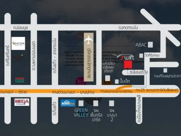 ด่วนให้เช่า Swift condo Abac บางนา 32 ตรม 9500บาท พร้อมเข้าอยู่