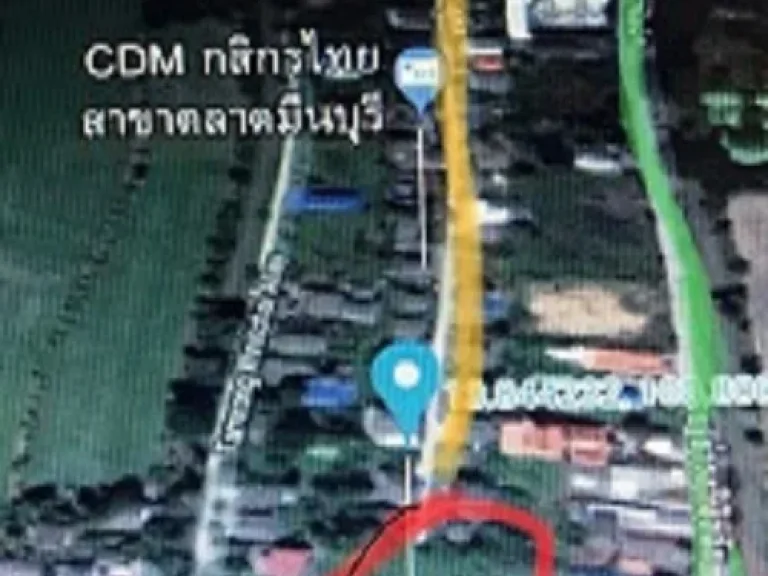 ขายด่วน ที่ดินเปล่า 1 ไร่ 340 ตรวา ราษฎร์อุทิศ 70 คู้ขวา