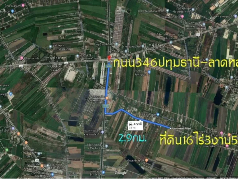 ขายที่ดิน16ไร่3งาน52ตรวหน้ากว้าง43มติดถนนเลียบคลองบางสะแก ตลาดหลุมแก้ว อลาดหลุมแก้ว จปทุมธานี