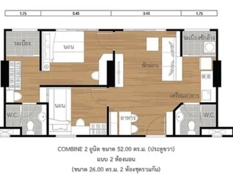 For rent คอนโดเดอะ ซี้ดรัชดาห้วยขวาง 1นอนชั้น5 คอนโดให้เช่า ใกล้รถไฟฟ้าMrt