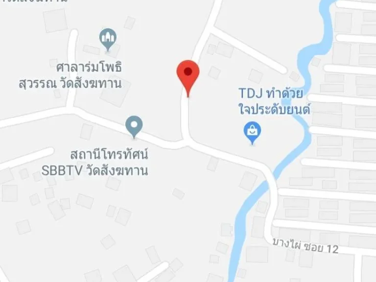 ขายต่ำกว่าตลาด ที่ดิน667ตรว