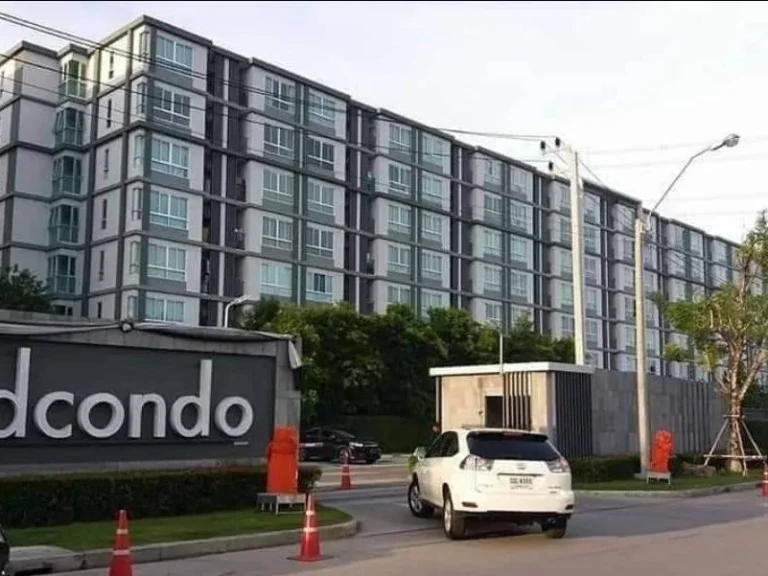 ขาย D CONDO อ่อนนุช - พระราม 9ถนนเฉลิมพระเกียรติ กรุงเทพฯ