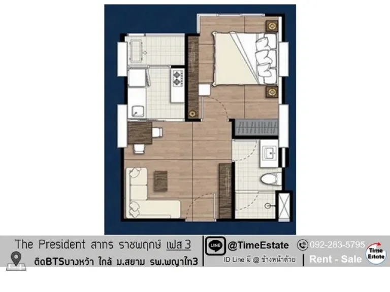 ห้องสวย President เฟส3 ติดBTS บางหว้า 35ตรม แต่งเต็มยังไม่มีใครเข้าพัก ใกล้ รพพญาไท3 ให้เช่า
