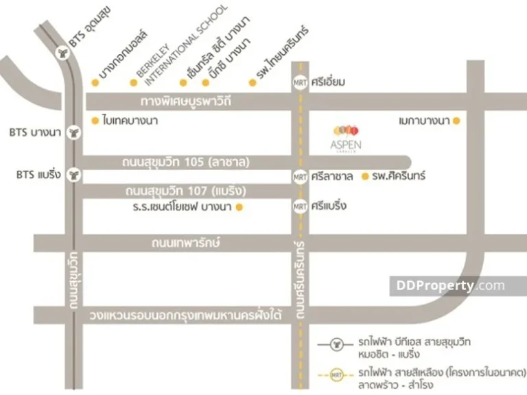 ขายถูกสุดๆ Aspen Condo Lasalle เอสเพน คอนโด ลาซาล 165MB พร้อมโอน ทำเลดี ตรงข้าม รพศิครินทร์ BN016