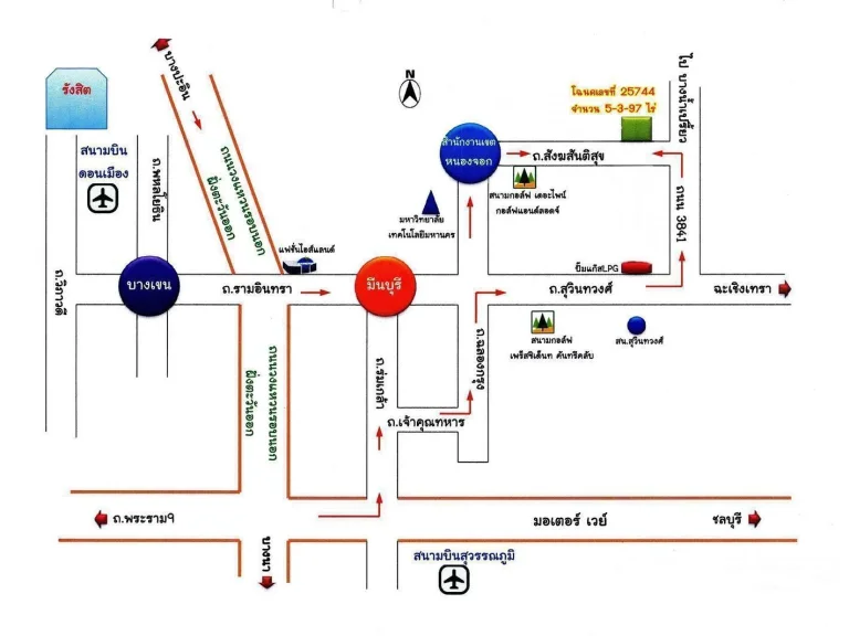 ที่ดิน 5ไร่ หลังติดลำคลองสาธารณะ