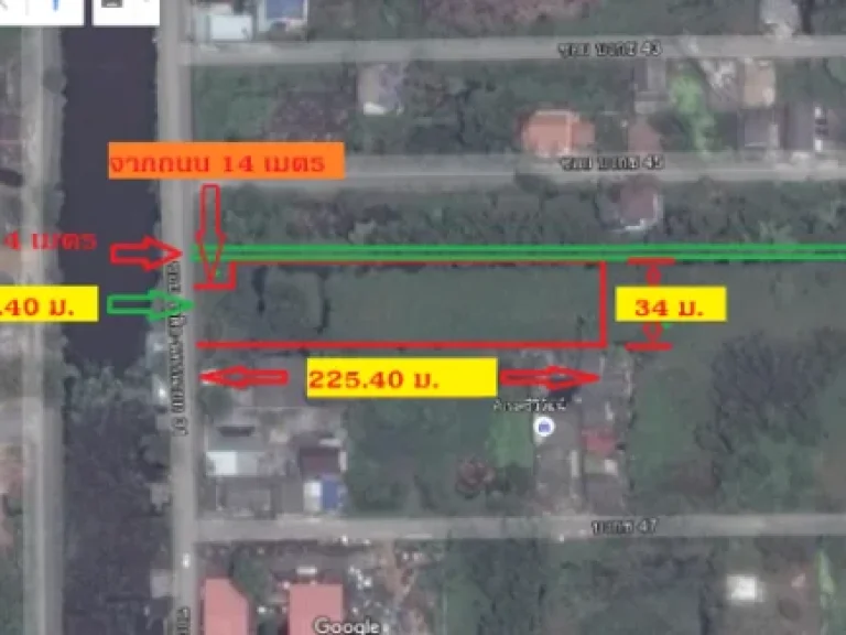 ที่ดินคลองสอง คลองหลวง 4-3-88 วาไร่ละ37ล้าน