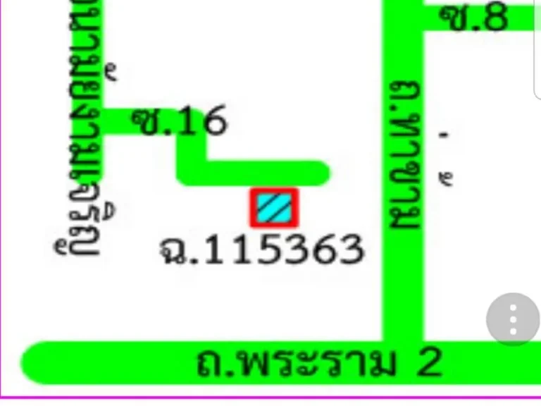 ขายทาวน์เฮ้าส์2ชั้น มไพรลดา2 ซอนามัยงามเจริญ16 ตรงข้ามวัดท่าข้าม ทำเลดี ใกล้ตลาดสด เนื้อที่168ตรว ราคา12ล้านบาท บ้า