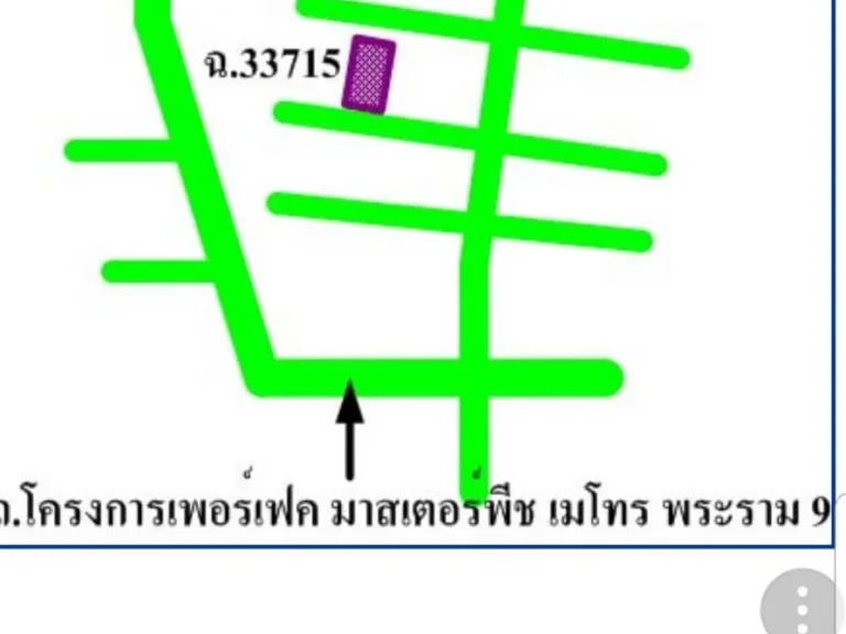 ขายเดอะเมทโทรพระราม9มอเตอร์เวย์ทาวน์โฮม3ชั้นสไตล์โมเดิรน์ ติดมหาวิทยาลัยสแตมฟอร์ด เพียร15นาทีถึงแยกพระราม9 ขายถูกสุดใน