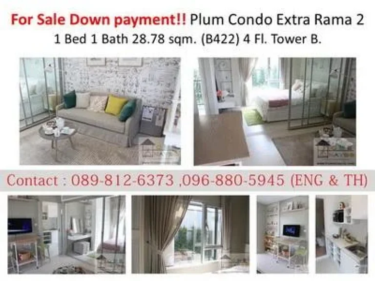 Sale Down payment Plum extra condo Rama 2