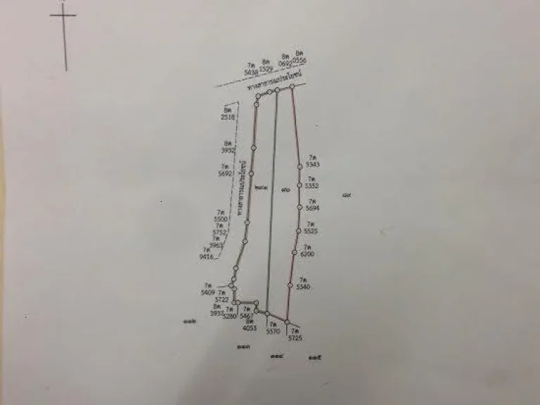 ขายที่นาสวยมาก 10 ไร่กว่า บหนองอุ่ม ตนาสีนวน ห่าง มมส 7กม