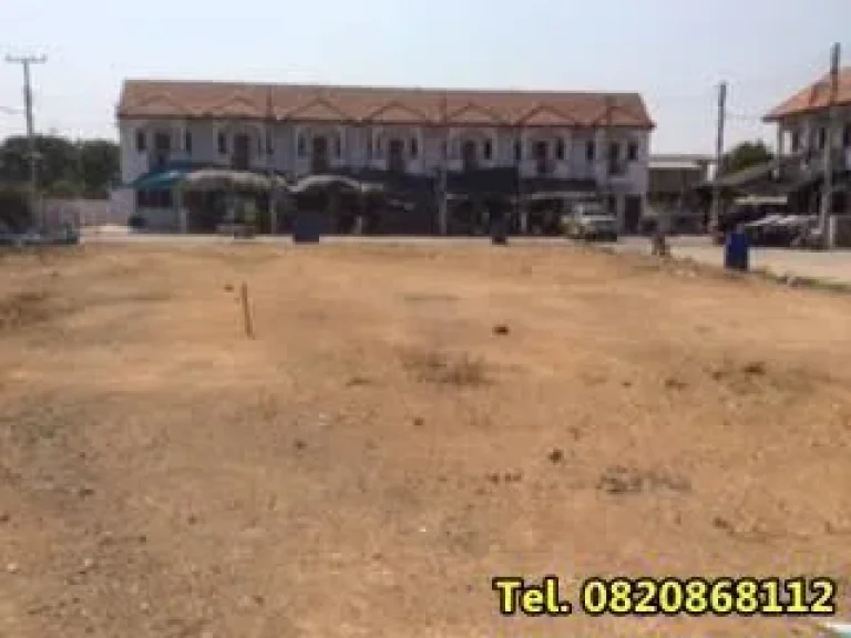 Land Bechfront ติดทะเลบางแก้ว จังหวัดเพชรบุรี ถมแล้ว ทำเขื่อนแล้ว 286 ตรว ขาย 8 ล้าน