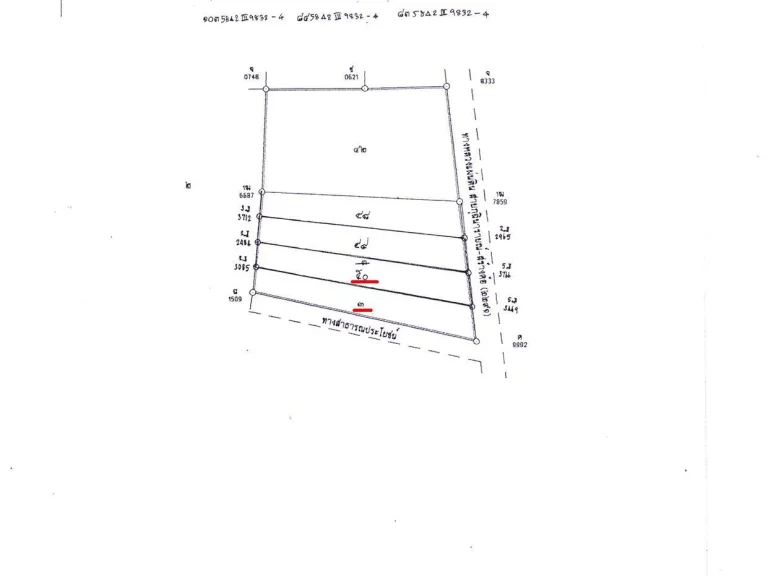 ขายที่ดินติดถนน ถบัวขาว-เขาวง ทำเลดี พร้อมโอนโฉนดที่ดิน