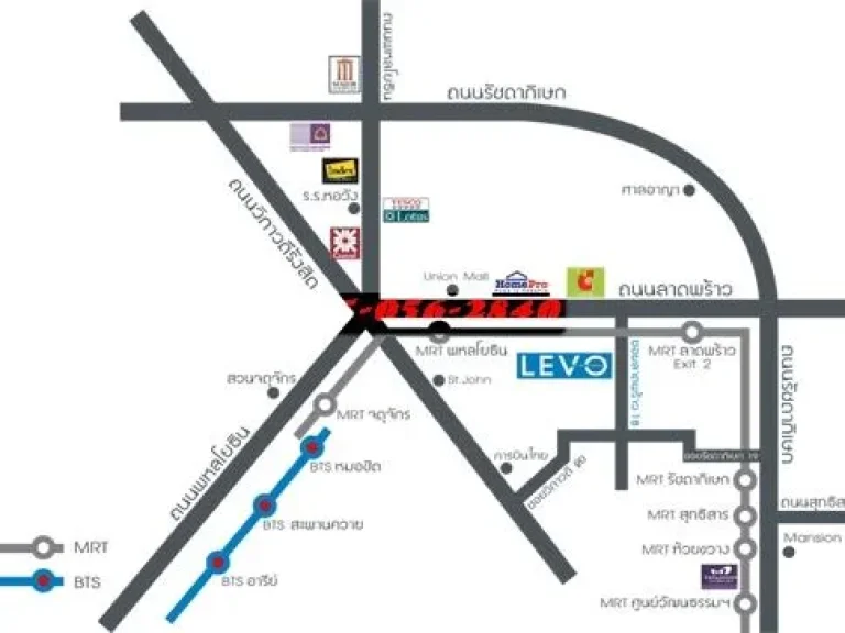 คอนโด LEVO ลาดพร้าว 18 MRT ลาดพร้าว l ปล่อยเช่าคอนโด