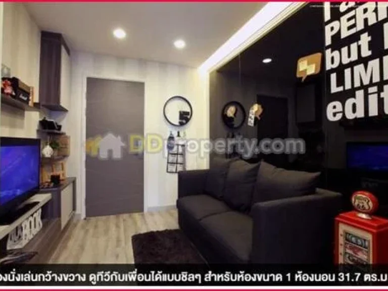 คอนโดให้เช่าคอนโด CENTRIC ห้วยขวาง สเตชั่น 32ตรม ชั้น14 Full furnished