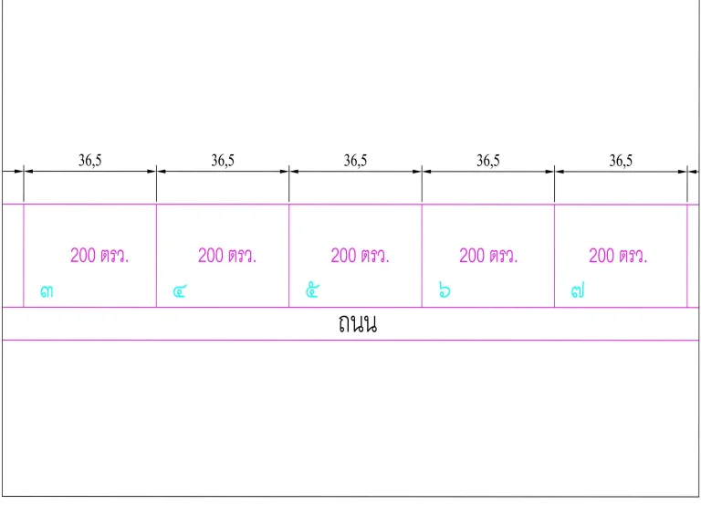 ที่ดินจัดสรรสายไหม 200ตรว ซอยศรีผ่องระหว่างซอย46กับ48