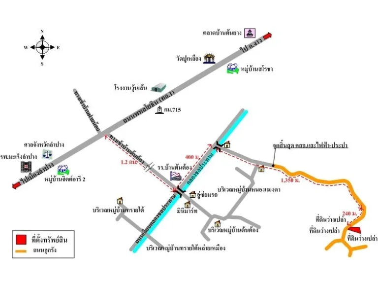 ขายที่ดิน 2 ไร่ 2 งาน ตพิชัย ราคาถูก 400000 บาท