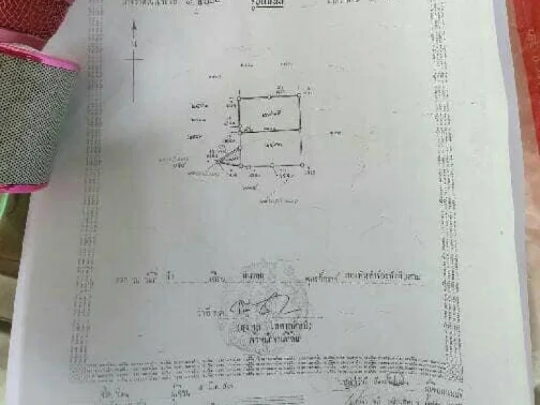 ขายที่ดินถมแล้ว 6 ไร่ 737 ตรว พันท้ายนรสิงห์