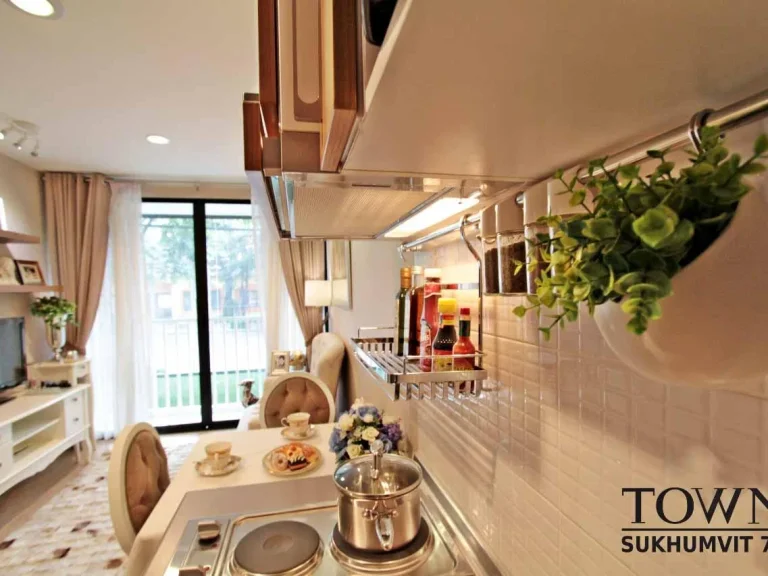 ขายดาว์นด่วน ก่อนโดนยึด Town Sukumvit 71 Condo