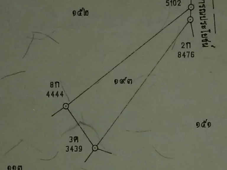 ขายที่ติดถนนหลัก ดอนตาล จมุกดาหาร