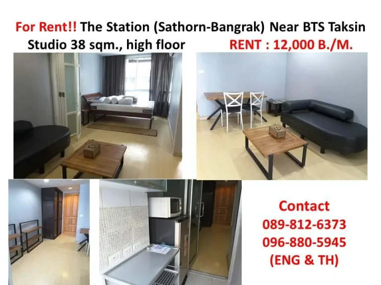 For Rent The Station Sathon-Bangrak near BTS saphantaksin 500 m