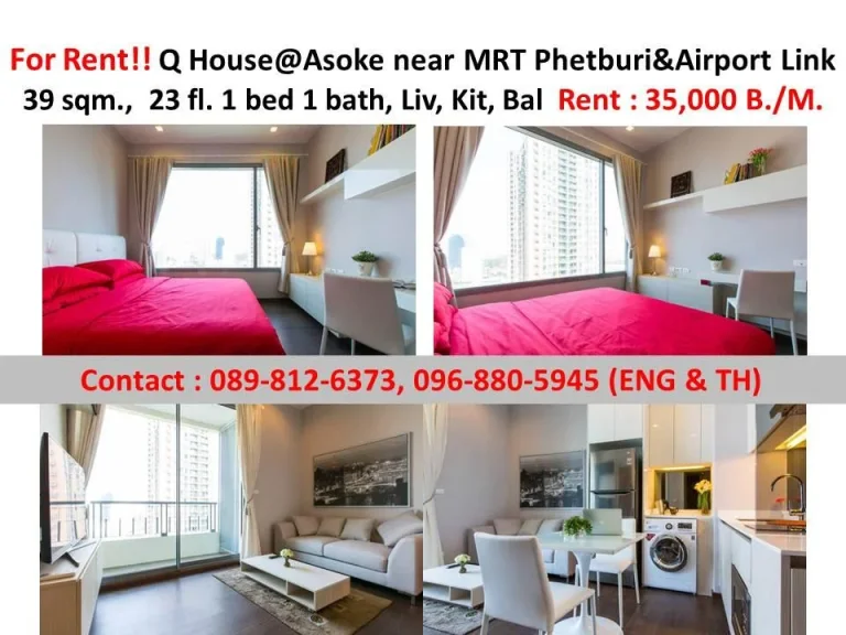 For Rent Q House Asoke Near Airport Link Makkasan amp next MRT Phetchaburi