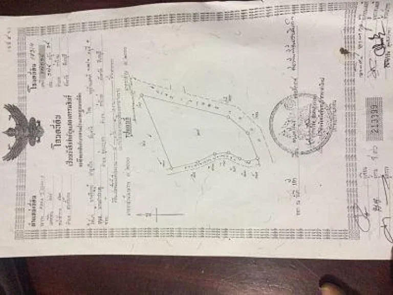 ขายที่ดิน 8 ไร่ 2 งาน พร้อมสวนยางยกร่องแล้วอายุประมาณ 3 ปี ไร่ละ 220000 เจ้าของขายเอง