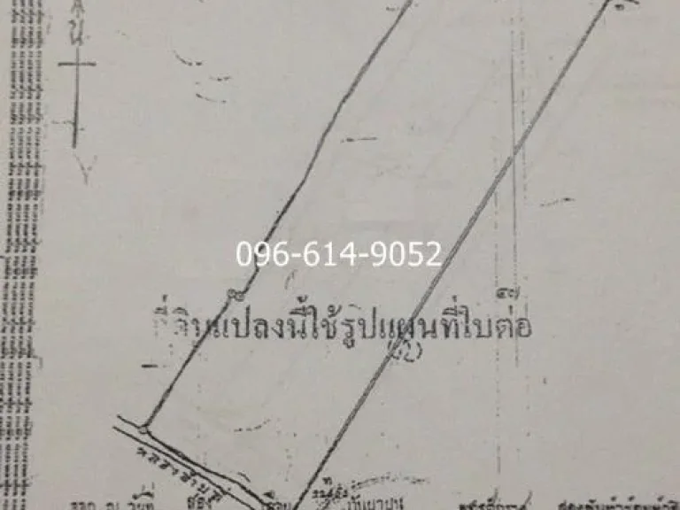 ขายถูกที่ดิน 17 ไร่ ติดถนนใหญ่ ทางหลวง340 ถนนบางบัวทอง-สุพรรณบุรี ใกล้ แยกไปถนนกาญจนาภิเษก และถนนชัยพฤกษ์ เดินทางสะดวก