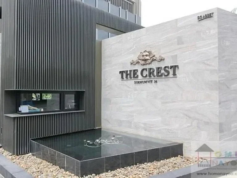 4539 ตรม 1 นอน เฟอร์ครบ พร้อมครัว ใกล้ Emporium Emquatierให้เช่า คอนโด เดอะ เครสท์ สุขุมวิท 34 The Crest Sukhumvit 34150 เมตรจากBTS ทองหล่อ