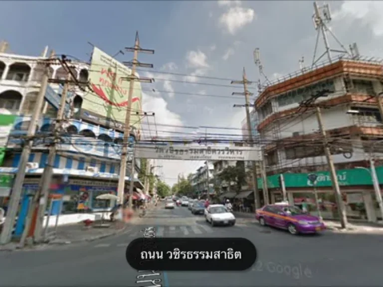 ขายที่ดินเปล่า ถมแล้ว 360 ตรว ในซอยสุขุมวิท1011