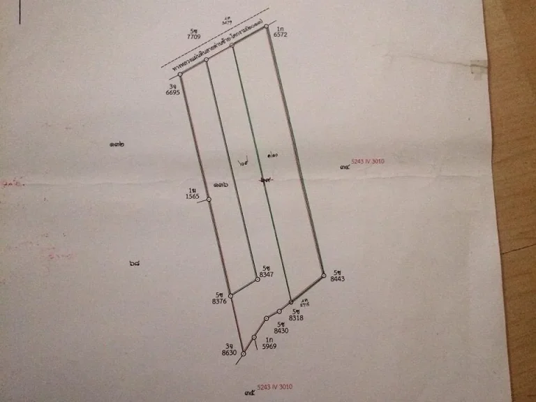 ขายที่ดิน5ไร่15ล้านก่อนถึงโตโยต้าด่านซ้ายโฉนด