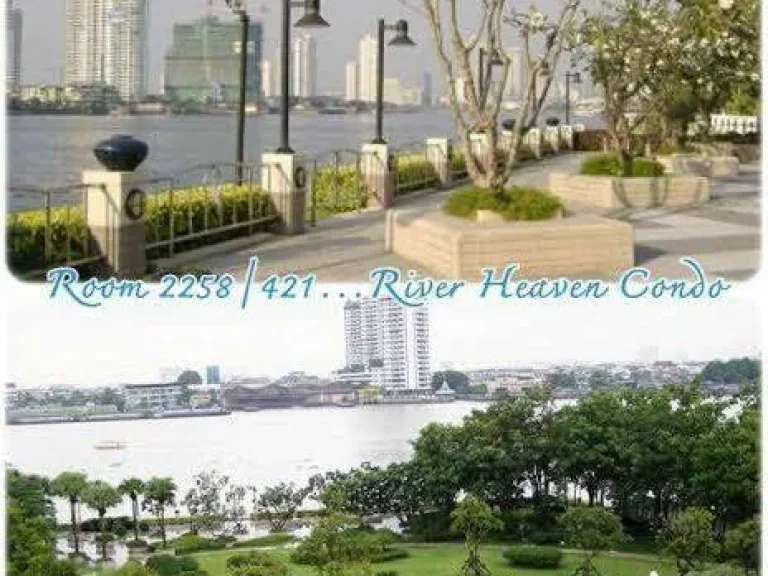 ให้เช่า RIVER HEAVEN CONDO เจริญกรุง-สาทร ที่ตั้งถนนเจริญกรุง 761 ใกล้เอเชียทรีค ใกล้บีทีเอสตากสิน ใกล้สาทร