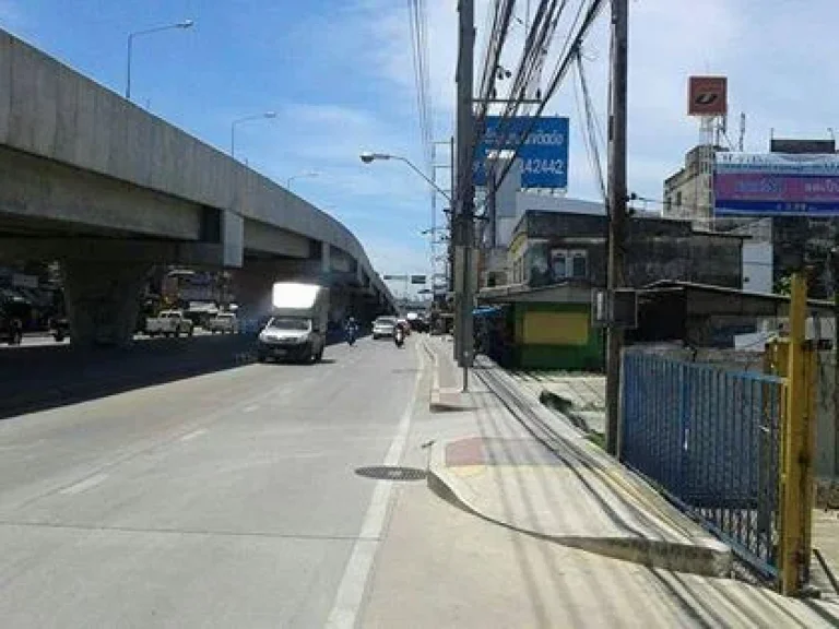 ที่ดินสี่แยกประเวศ