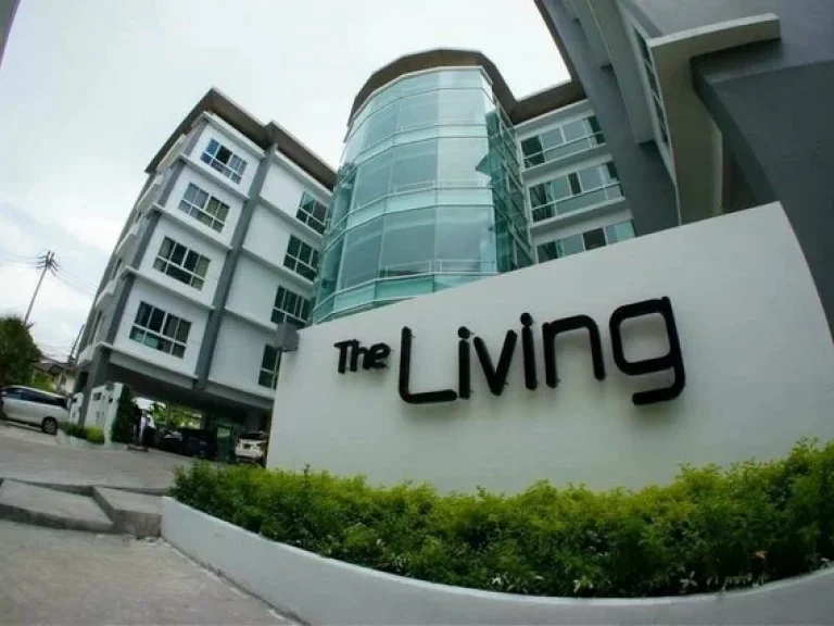 ขาย อพาร์ตเม้นท์ The Living จำนวน 72 ห้อง 5 ชั้น ห่างจาก มมหิดลศาลายาประมาณ 400 เมตร