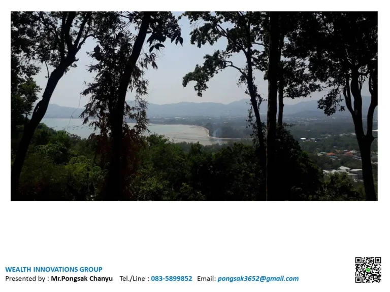 Land for Sale sea view Khao Khad Phuket