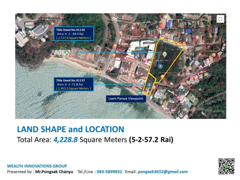 Land for Sale near the beach ampamp sea view Leam Panwa Phuket