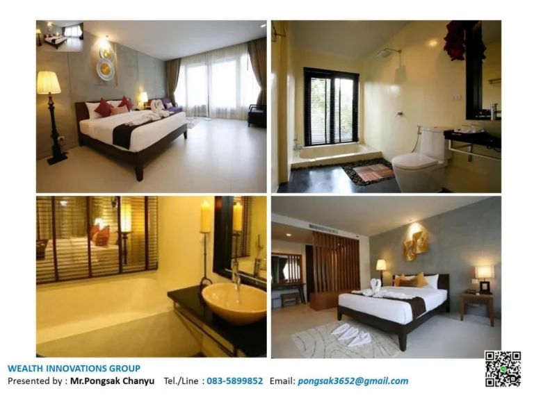 The Boutique Resort Rawai Phuket