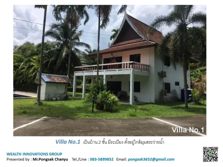 Villas with Swimming pool mountain view Kamala Kratu Phuket