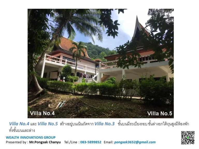 Villas with Swimming pool mountain view Kamala Kratu Phuket