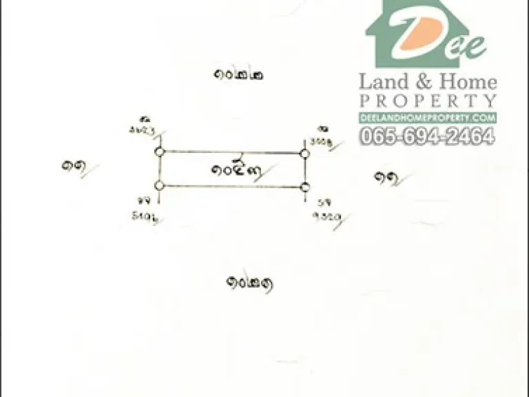 ขายที่ดินเปล่า ติดน้ำ 207 ตรว ถมแล้ว หมู่บ้านอริสรา หลักชัย ลาดบัวหลวง อยุธยา LA0138