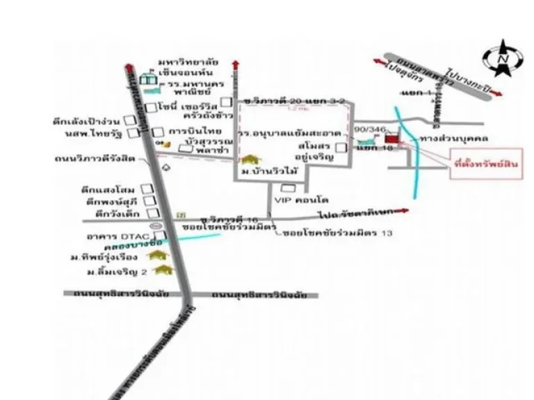 ให้เช่า ทาวน์โฮม 4 ชั้น วิภาวดี 20 เเยก 11 หมู่บ้านอยู่เจริญ ใกล้ MRT พหลโยธิน ราคา 35000 บาทเดือน