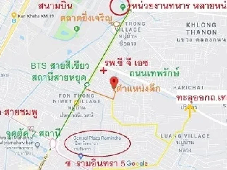 ขายด่วน อพาร์ทเม้นท์ 5 ชั้น ทำเลทอง ใกล้สถานีสายหยุด เพียง 900 เมตร ในซอยพหลฯ 48 ราคาพิเศษ