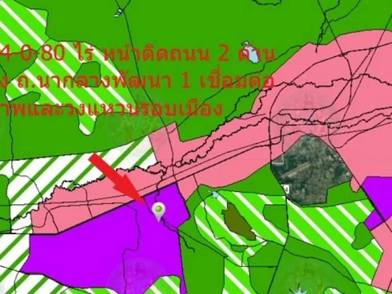 ขาย ที่ดิน 4-0-80 ไร่ ผังม่วง นากลาง สูงเนิน โคราช ใกล้วงแหวนรอบเมือง
