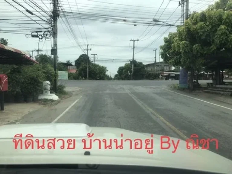 ขายด่วนที่ดินเปล่า บ้านหนองติ้ว คูเมือง จังหวัดบุรีรัมย์ เนื้อที่ 5 ไร่