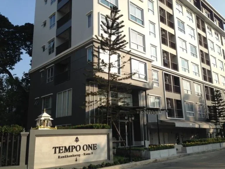 คอนโด Tempo One เนื้อที่ 26 ตรม 9500 บาท ห้องสวยพร้อมอยู่